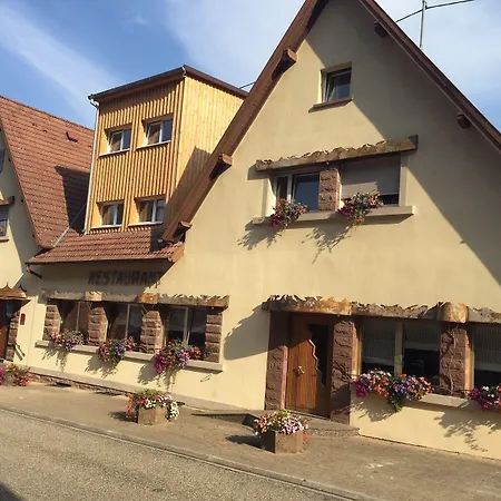 Restaurant La Couronne By K מלון 3*
